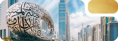 Excited to Partner With Us